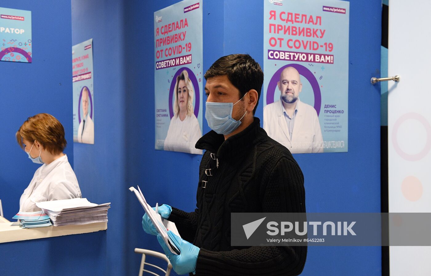Russia Coronavirus Vaccination