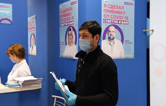 Russia Coronavirus Vaccination