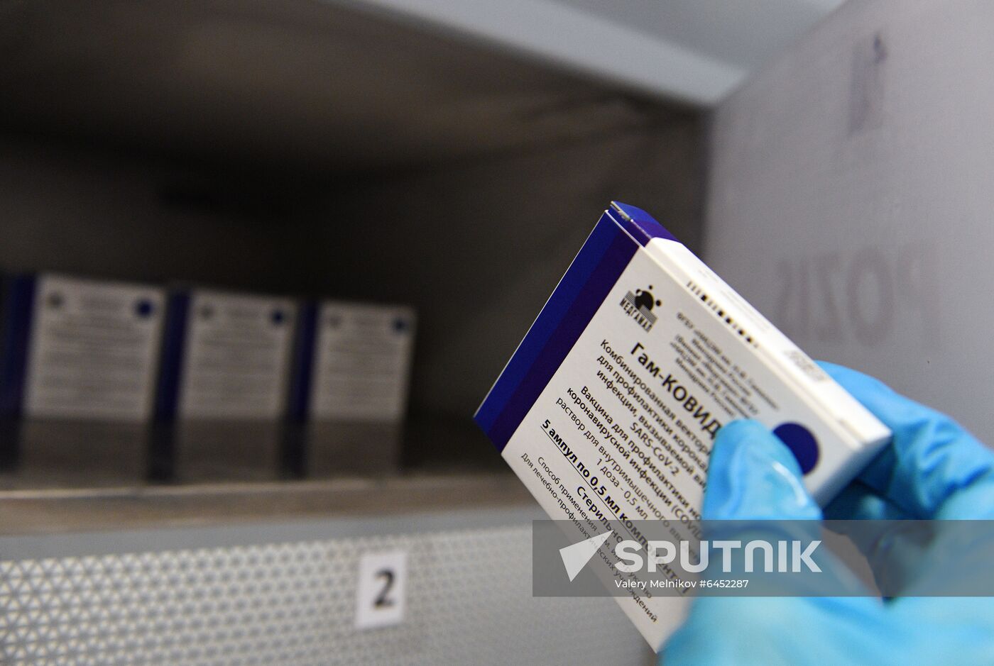 Russia Coronavirus Vaccination