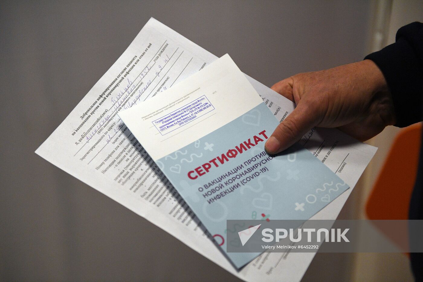 Russia Coronavirus Vaccination