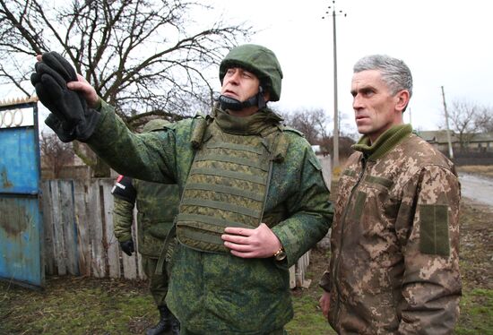 Ukraine DPR Shelling