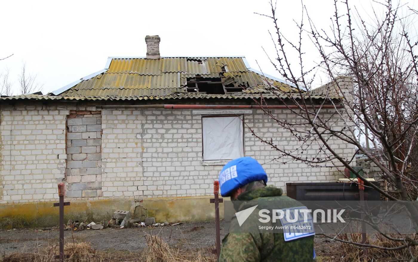 Ukraine DPR Shelling