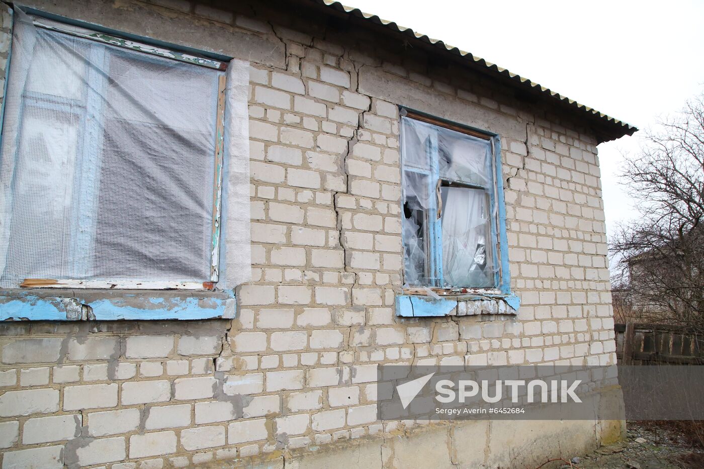 Ukraine DPR Shelling