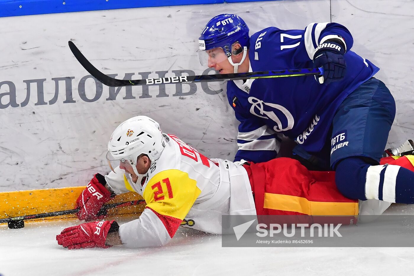 Russia Ice Hockey Dynamo - Jokerit