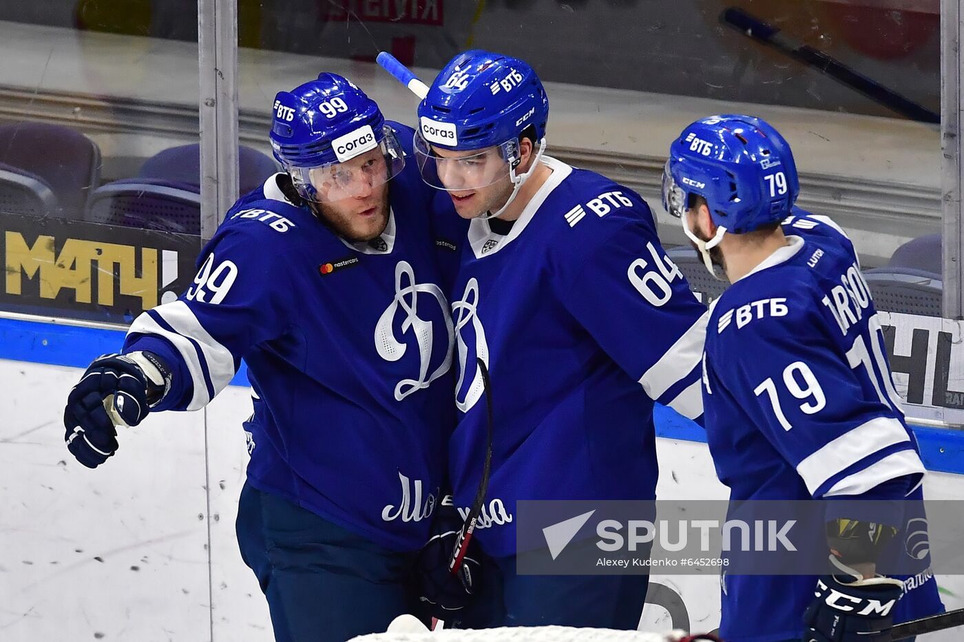 Russia Ice Hockey Dynamo - Jokerit