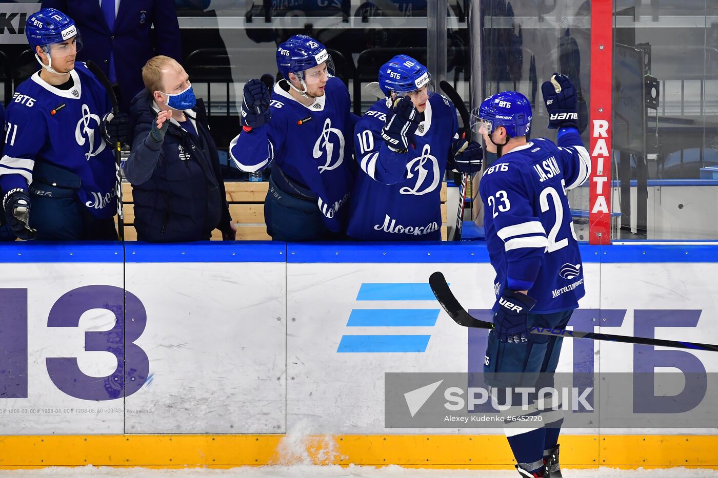 Russia Ice Hockey Dynamo - Jokerit