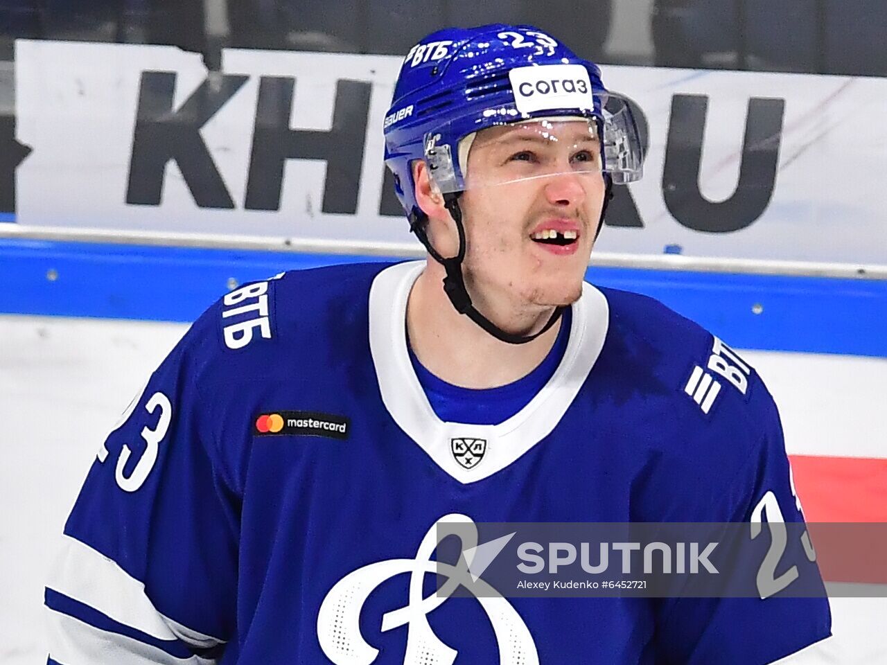 Russia Ice Hockey Dynamo - Jokerit