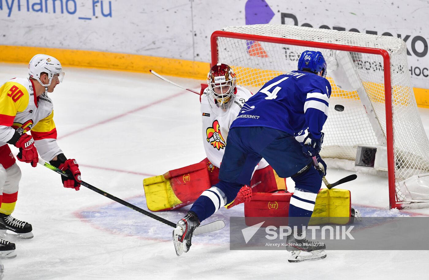 Russia Ice Hockey Dynamo - Jokerit