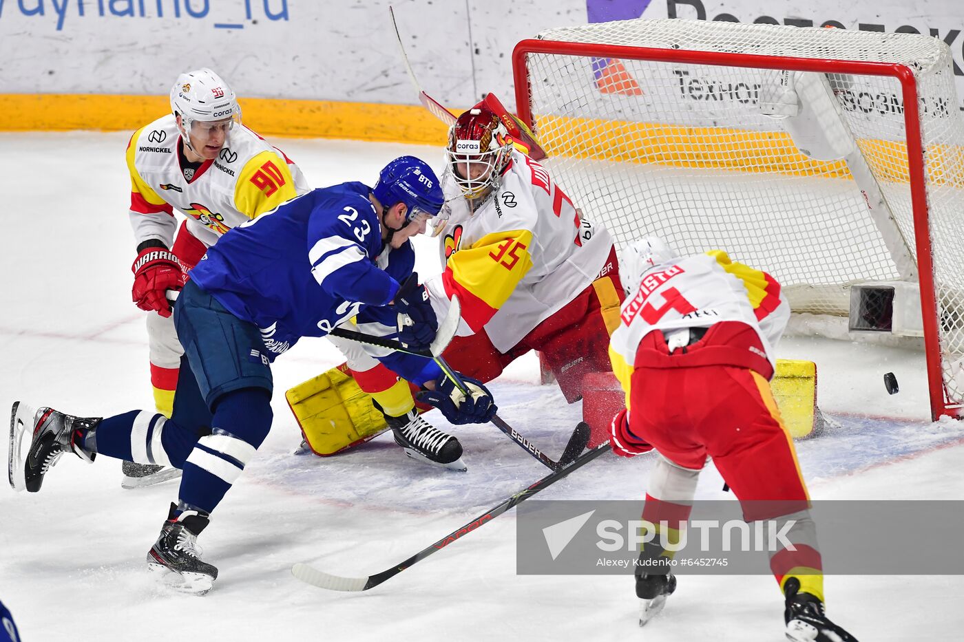 Russia Ice Hockey Dynamo - Jokerit