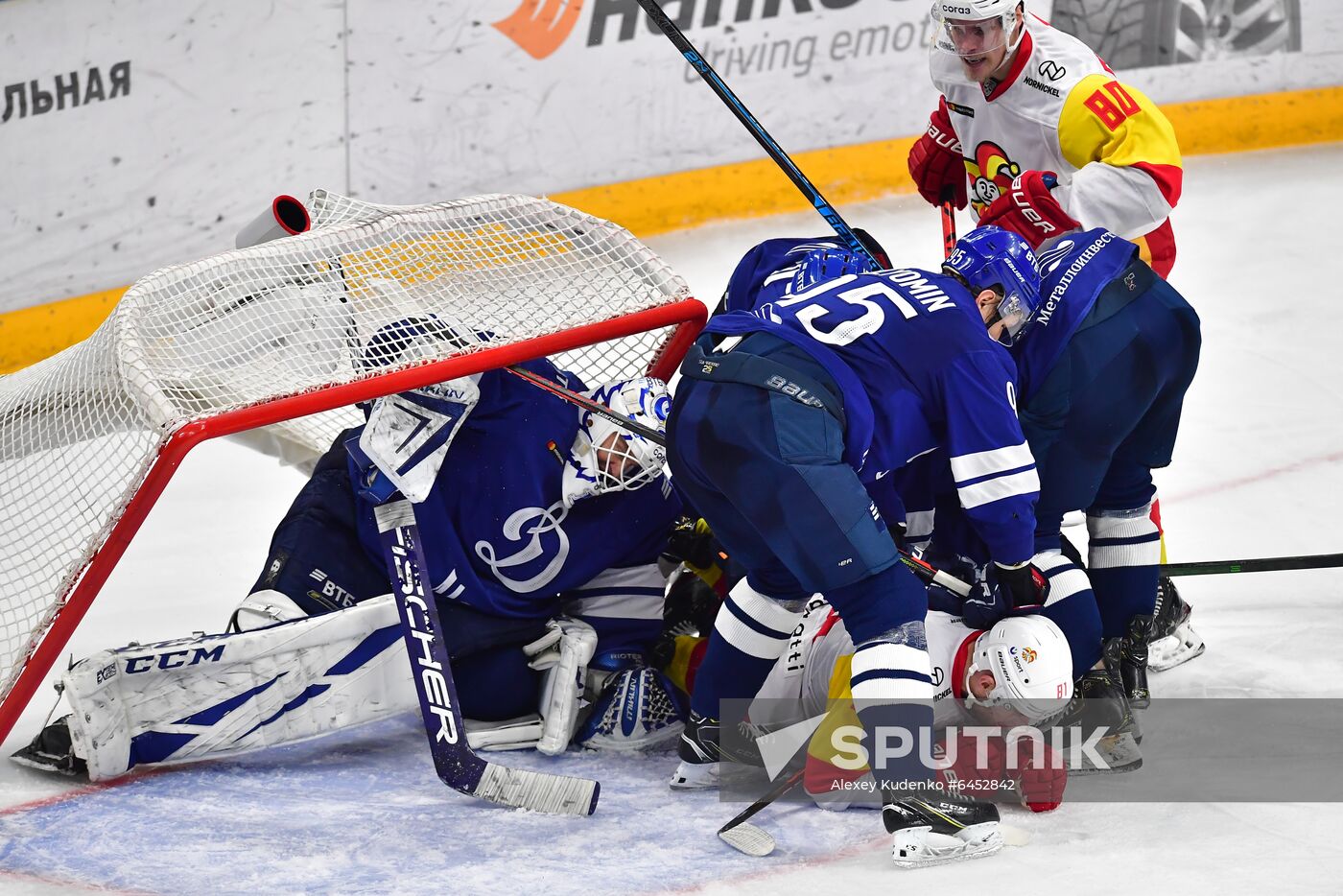 Russia Ice Hockey Dynamo - Jokerit