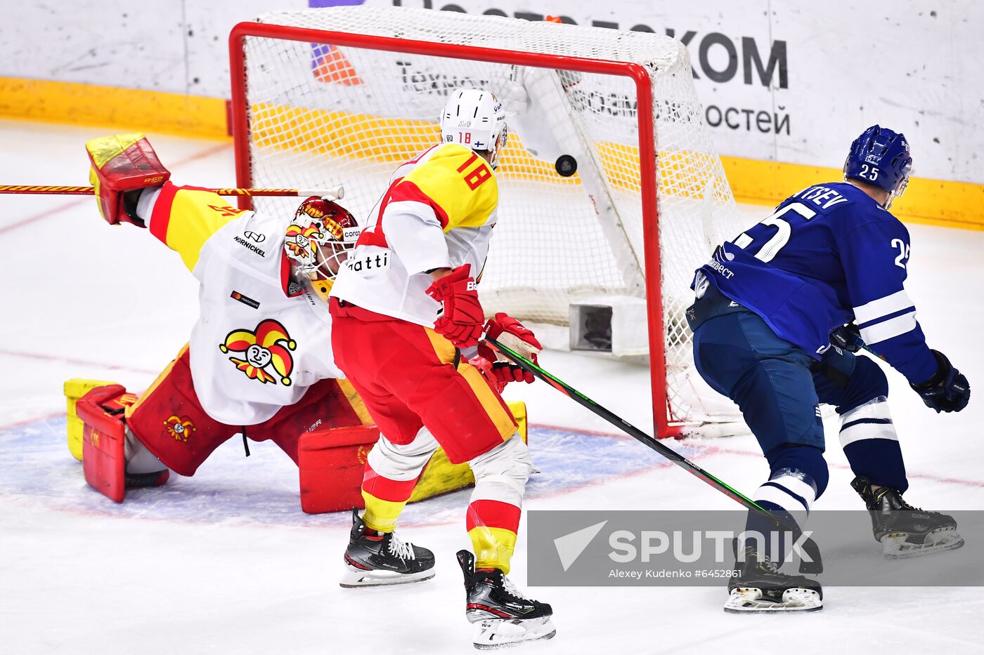 Russia Ice Hockey Dynamo - Jokerit