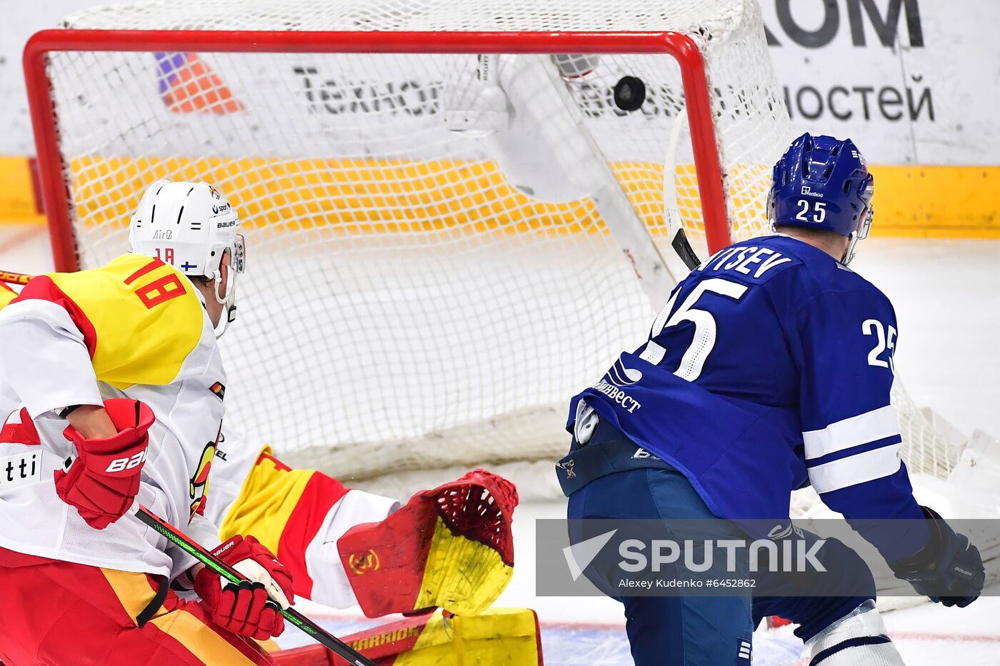 Russia Ice Hockey Dynamo - Jokerit