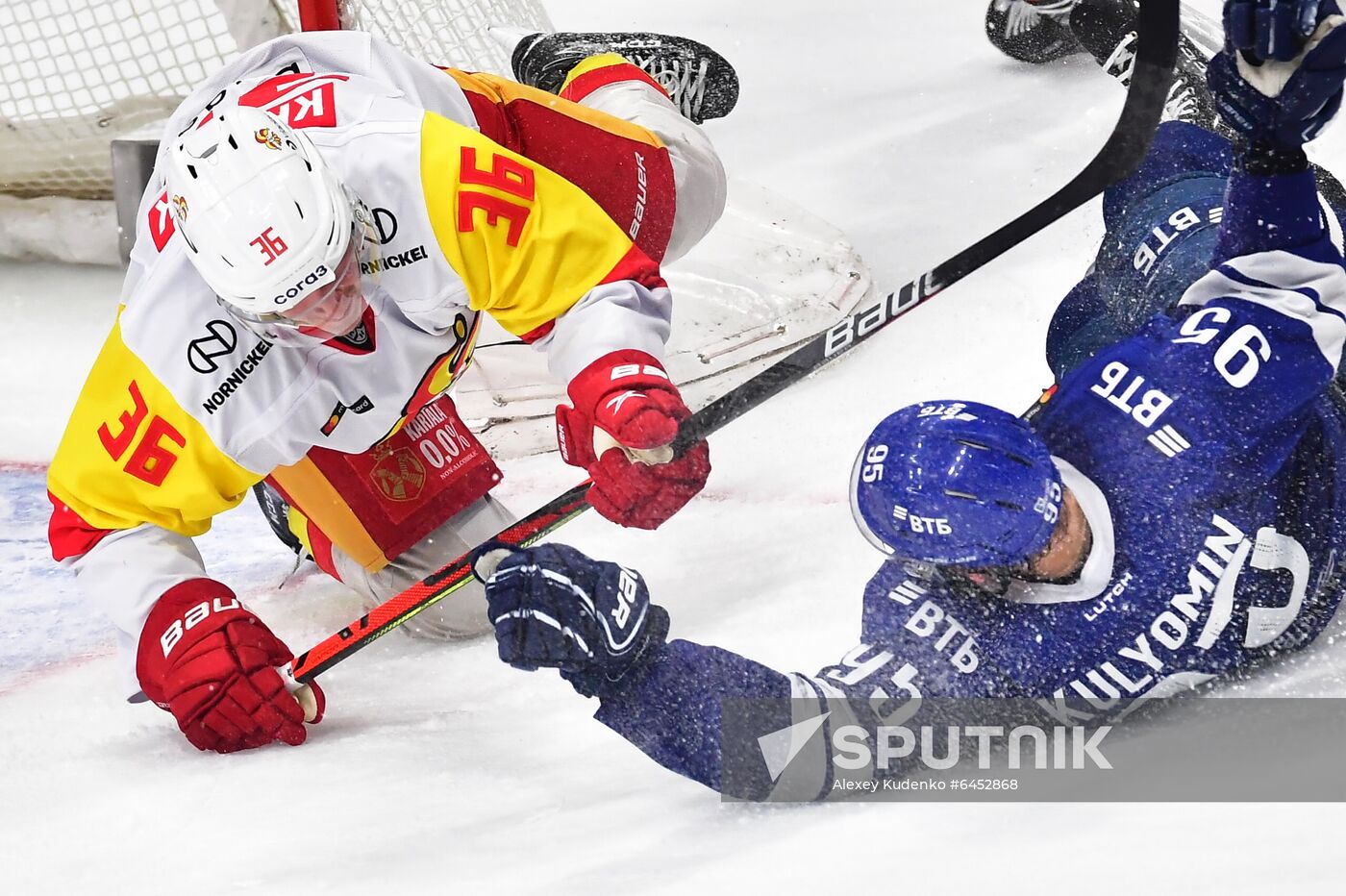 Russia Ice Hockey Dynamo - Jokerit