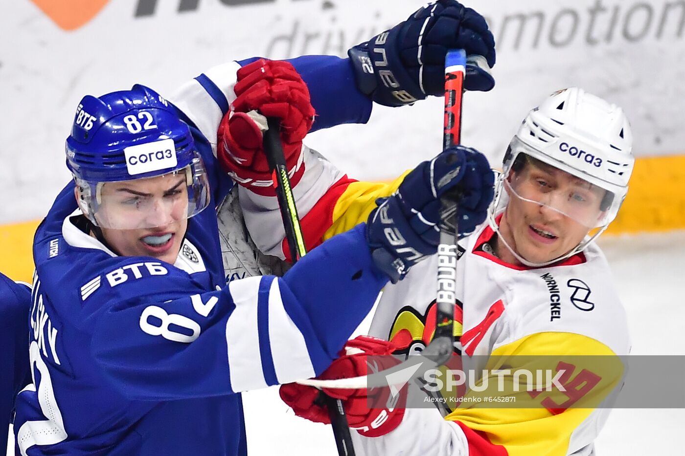 Russia Ice Hockey Dynamo - Jokerit