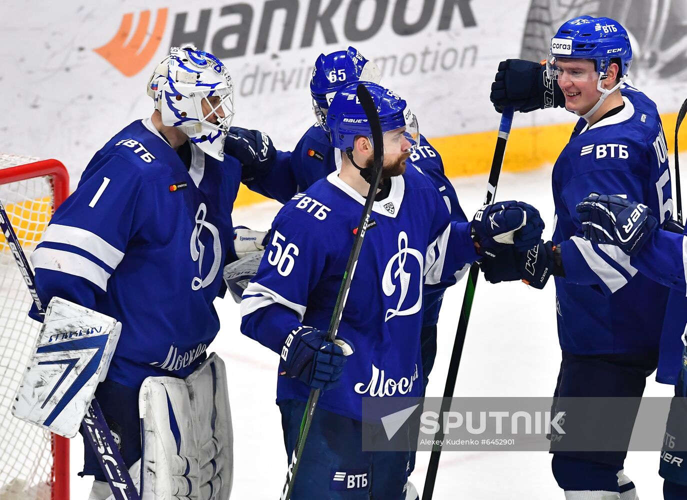 Russia Ice Hockey Dynamo - Jokerit