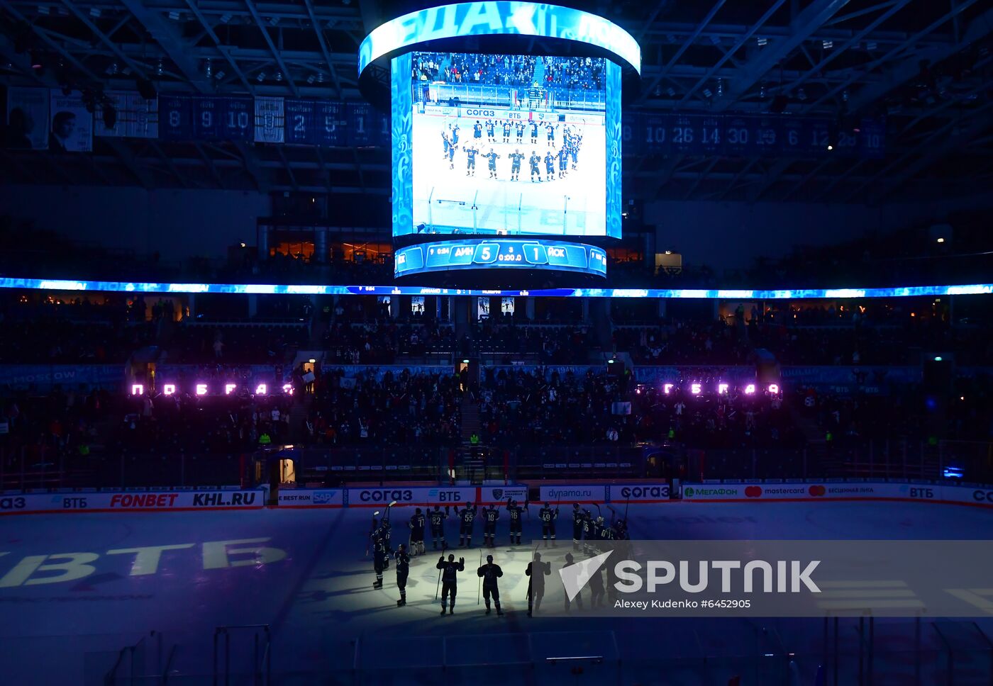 Russia Ice Hockey Dynamo - Jokerit