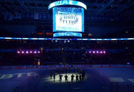 Russia Ice Hockey Dynamo - Jokerit