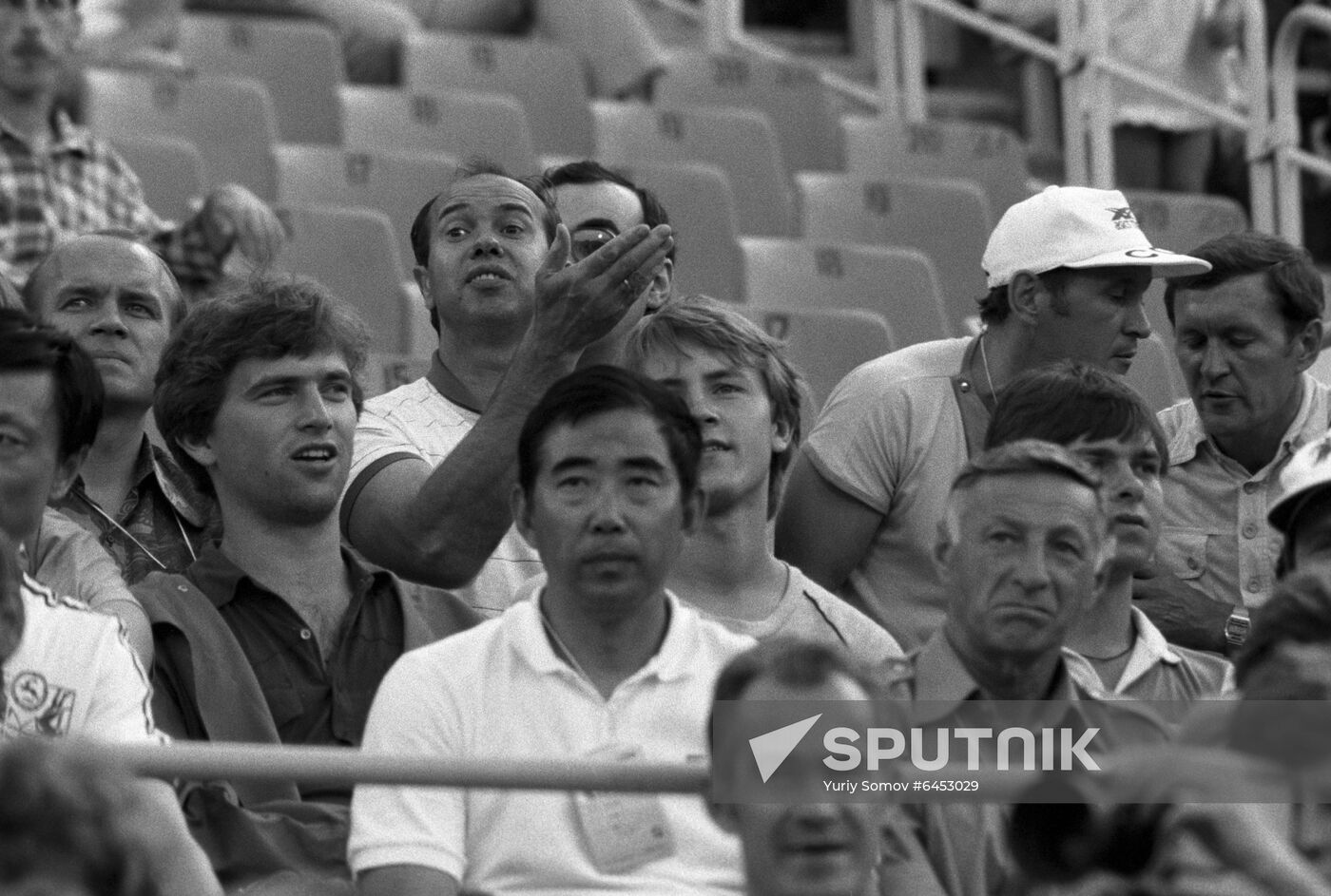1986 Goodwill Games