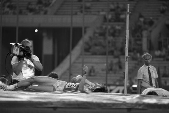 1986 Goodwill Games