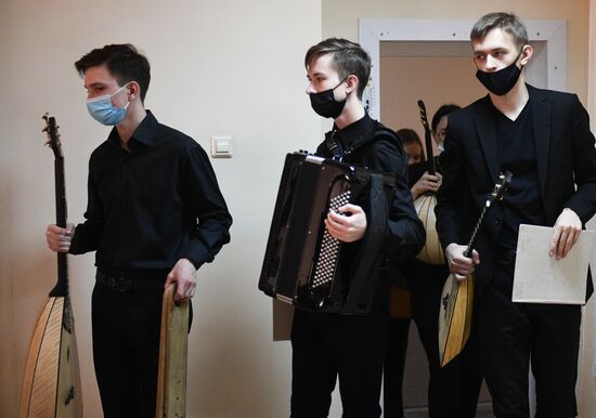 Russia Music College