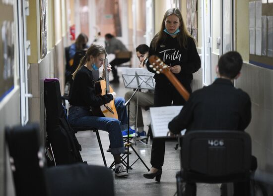 Russia Music College