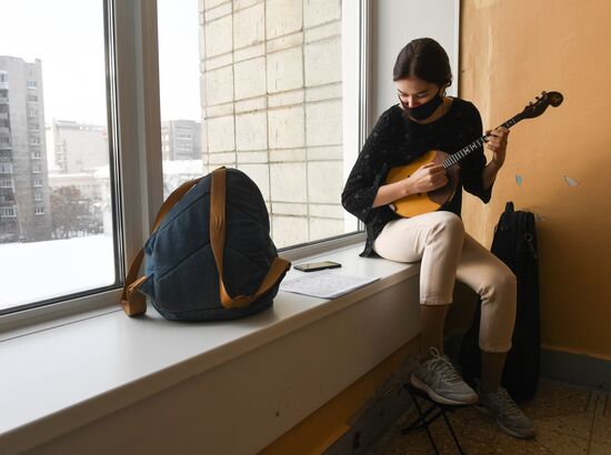 Russia Music College