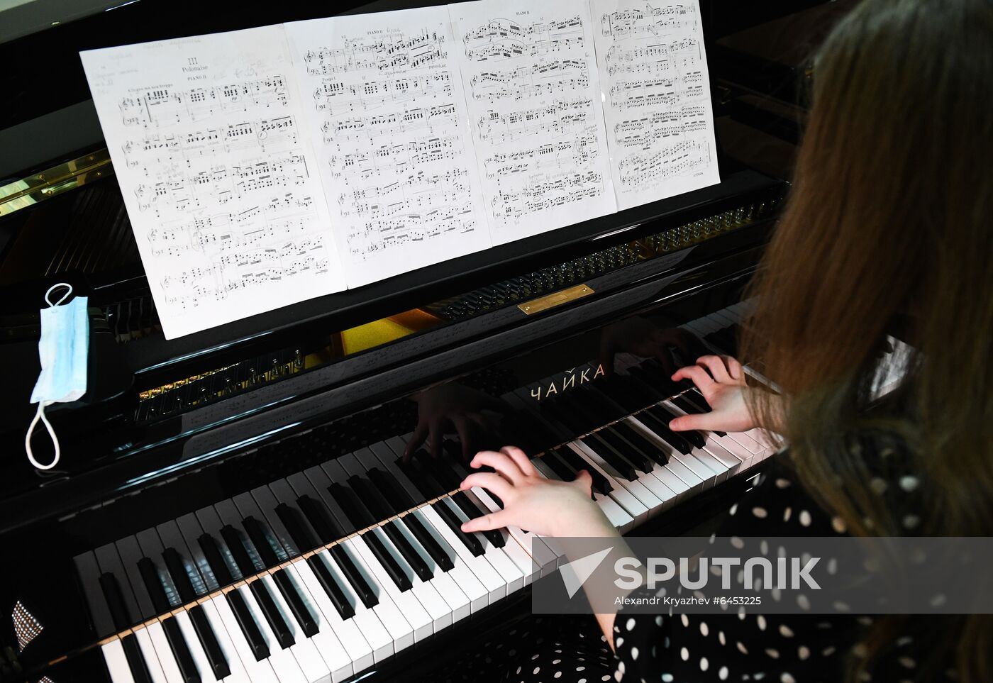 Russia Music College