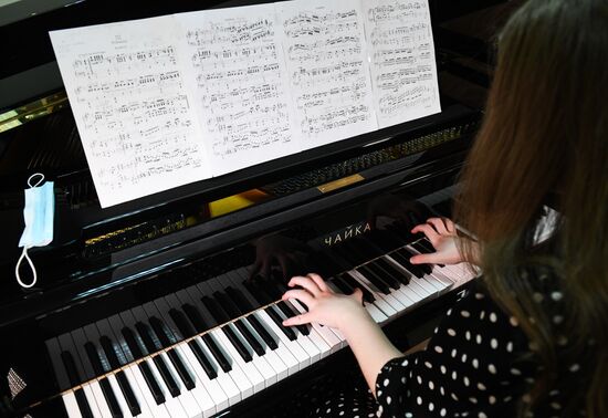 Russia Music College