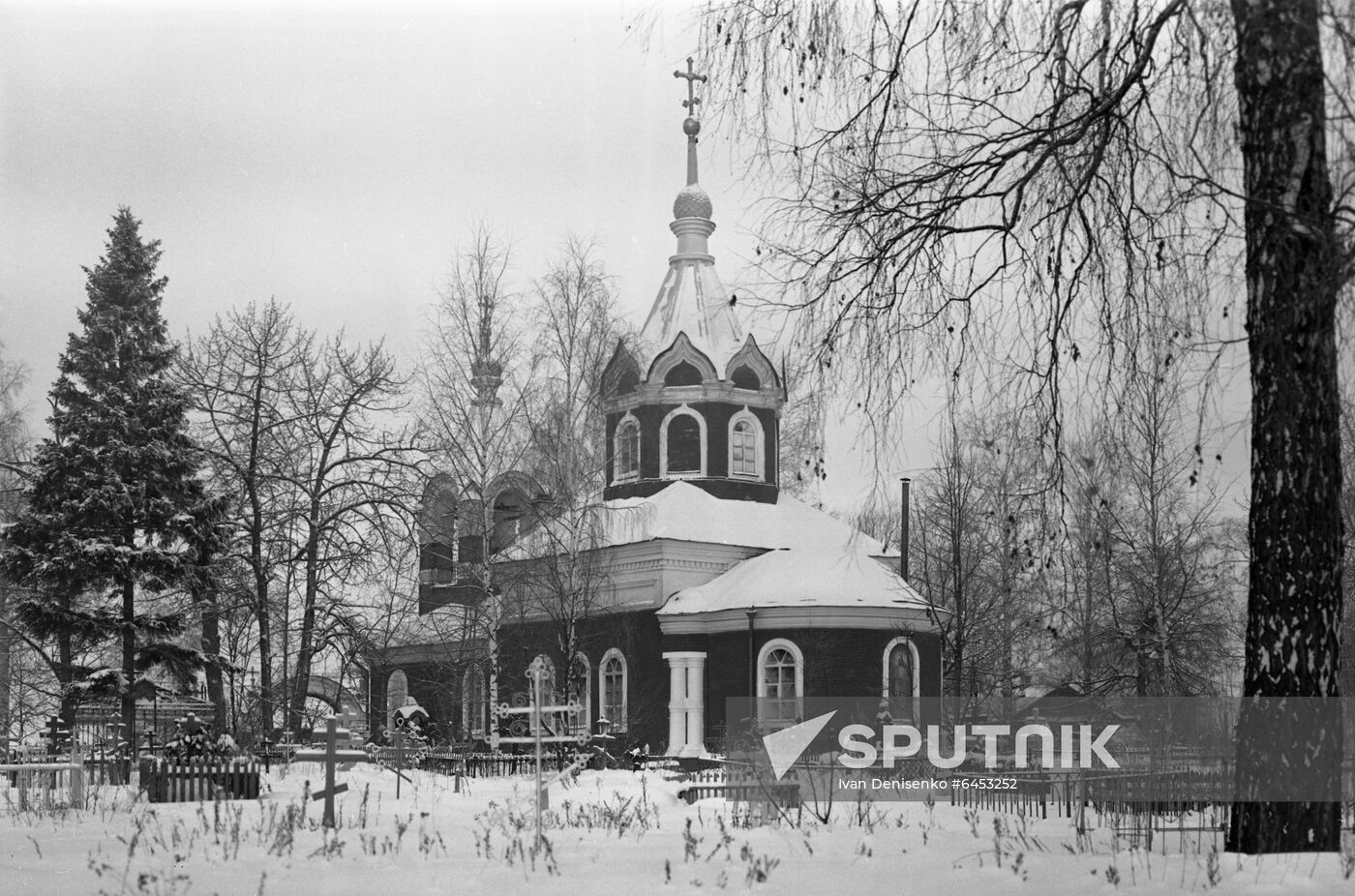 Kalyazin