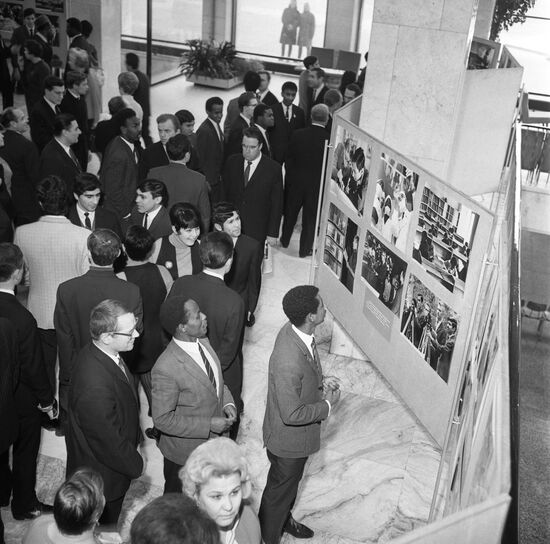 Patrice Lumumba Peoples' Friendship University celebrates its 10th anniversary