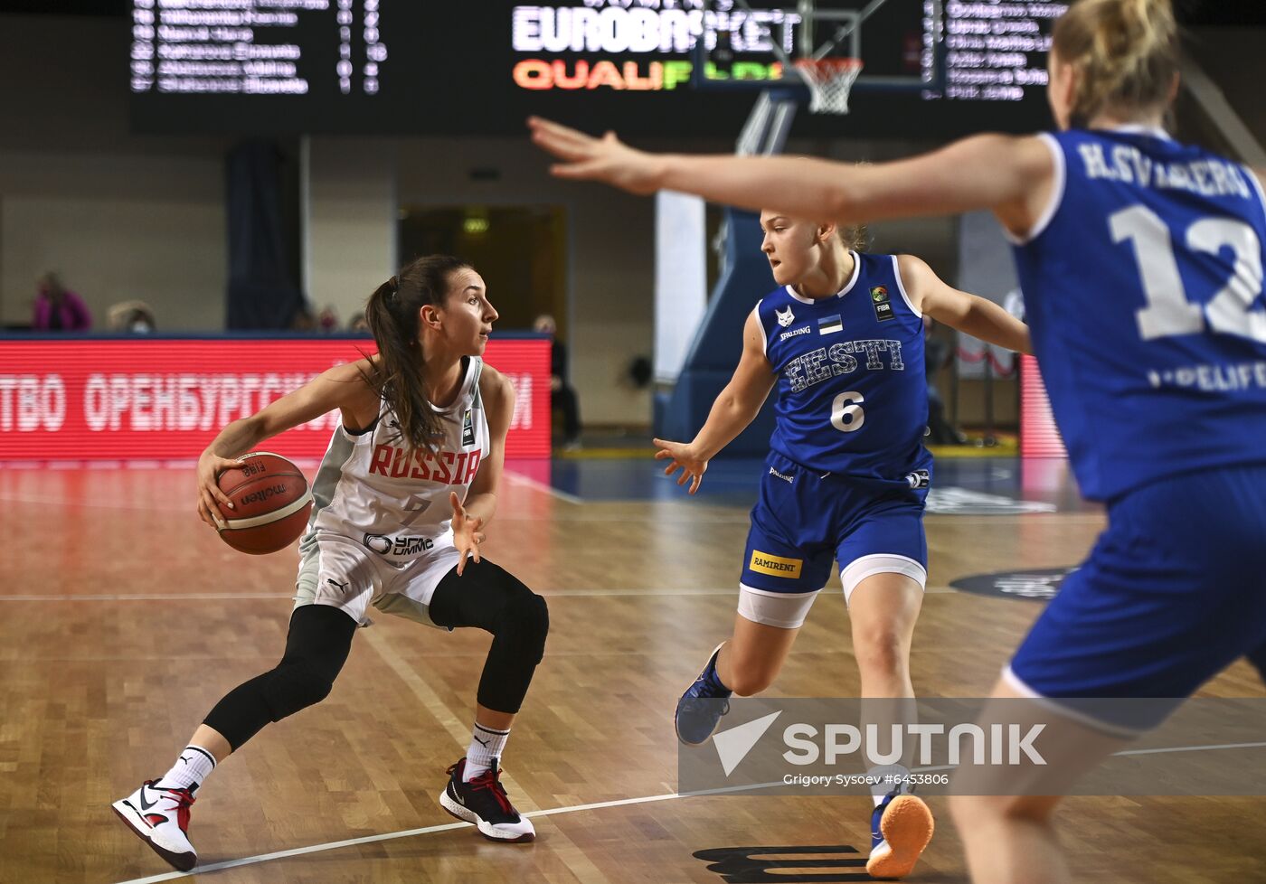 Russia Basketball Eurobasket Women Qualifiers Russia - Estonia