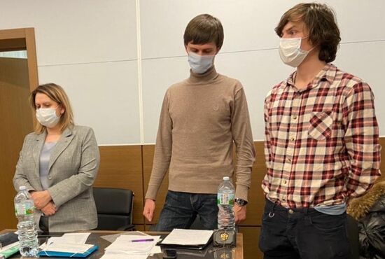 Russia Navalny Supporters Court