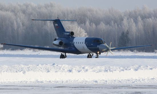 Russia Aircraft Superconducting Electric Motor Test