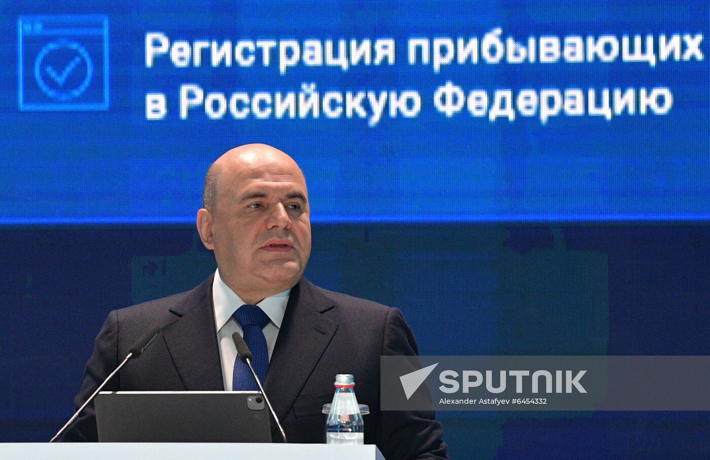 Kazakhstan Russia