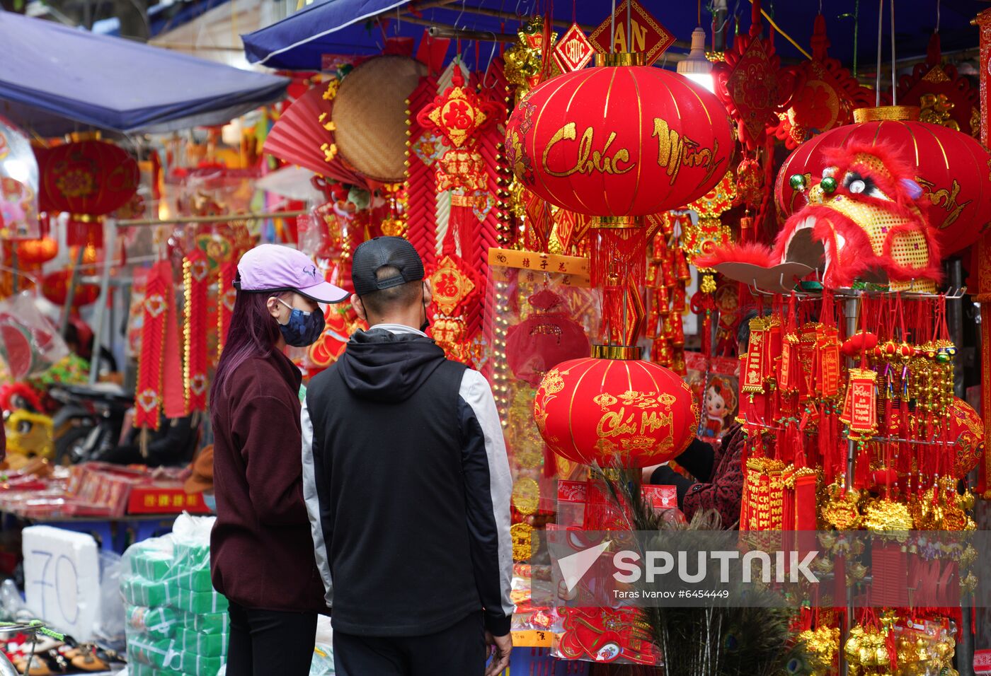 Vietnam Lunar New Year Preparations