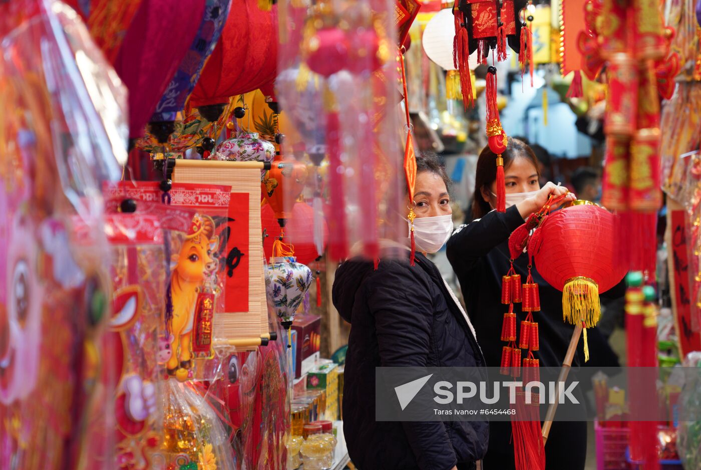 Vietnam Lunar New Year Preparations