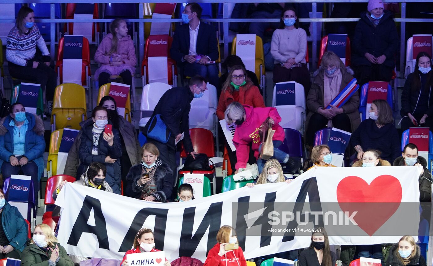 Russia Figure Skating Jump Festival