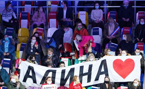 Russia Figure Skating Jump Festival