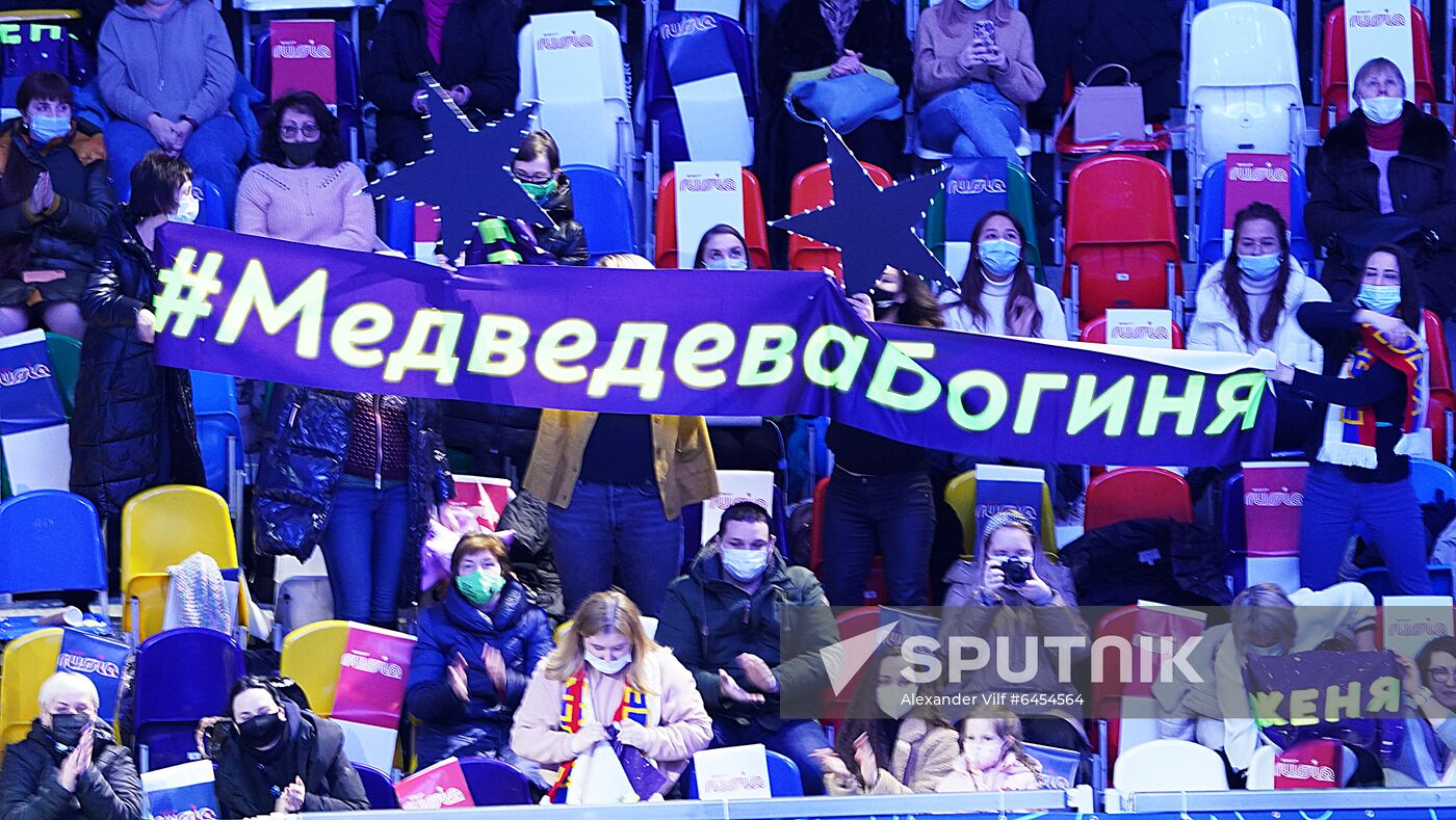 Russia Figure Skating Jump Festival