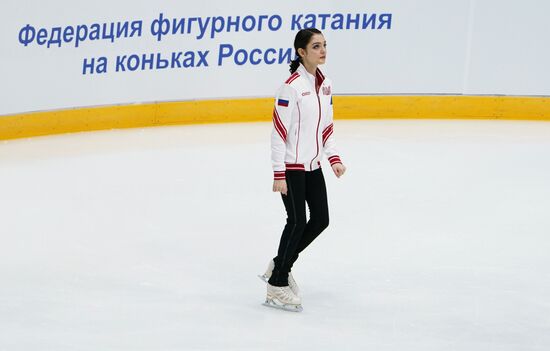 Russia Figure Skating Jump Festival