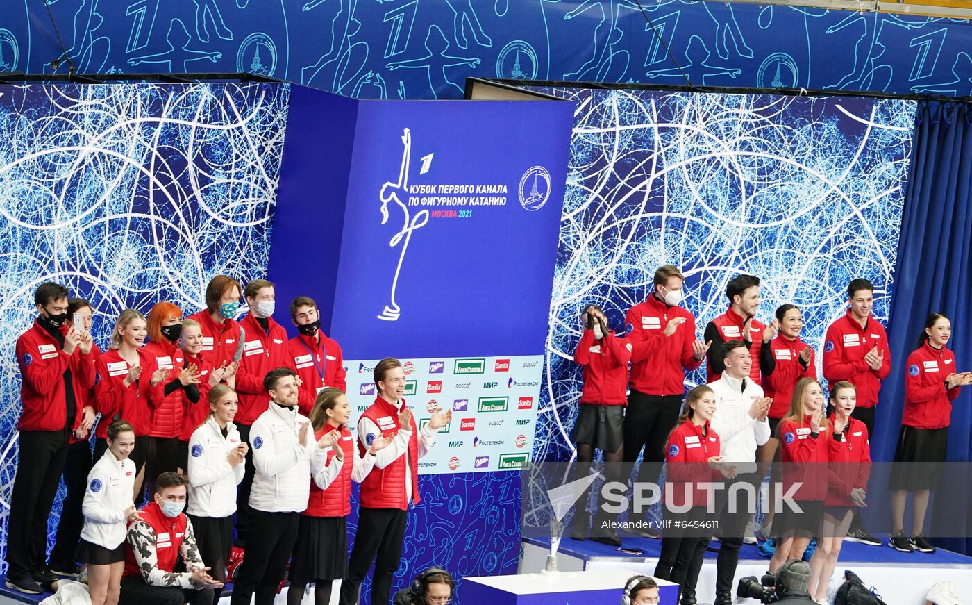 Russia Figure Skating Jump Festival