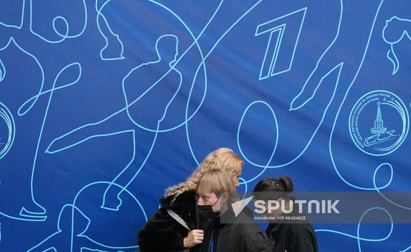 Russia Figure Skating Jump Festival