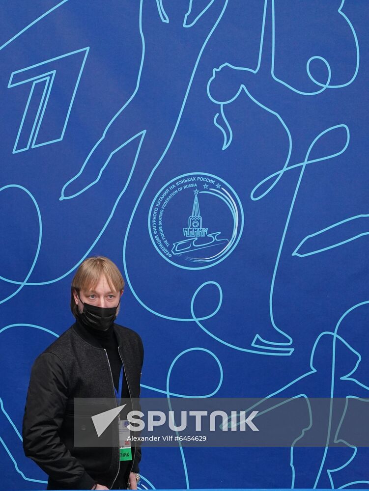 Russia Figure Skating Jump Festival