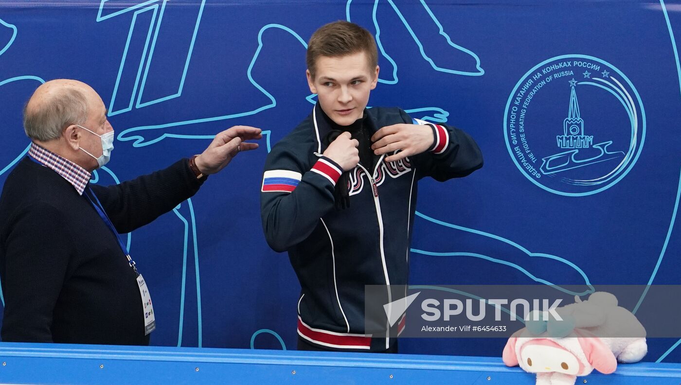 Russia Figure Skating Jump Festival