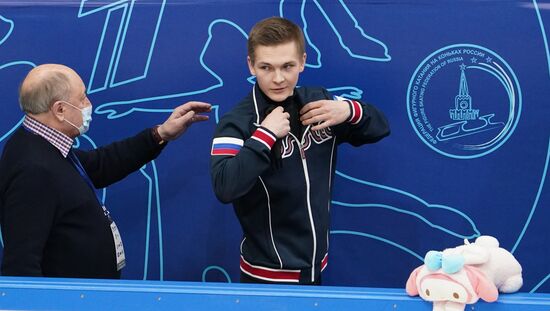 Russia Figure Skating Jump Festival