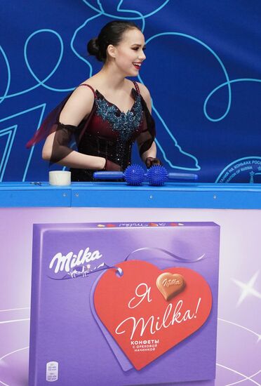 Russia Figure Skating Jump Festival