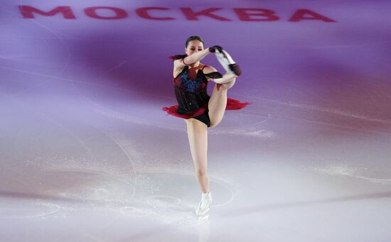 Russia Figure Skating Jump Festival