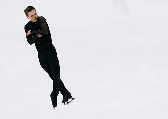 Russia Figure Skating Jump Festival