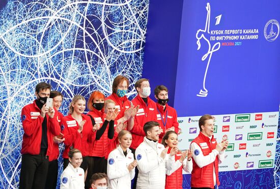 Russia Figure Skating Jump Festival