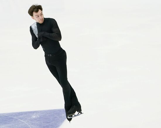 Russia Figure Skating Jump Festival